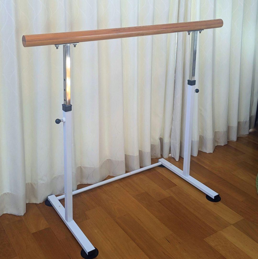 バレエレッスンバー 　高さ調節可能　組み立て式