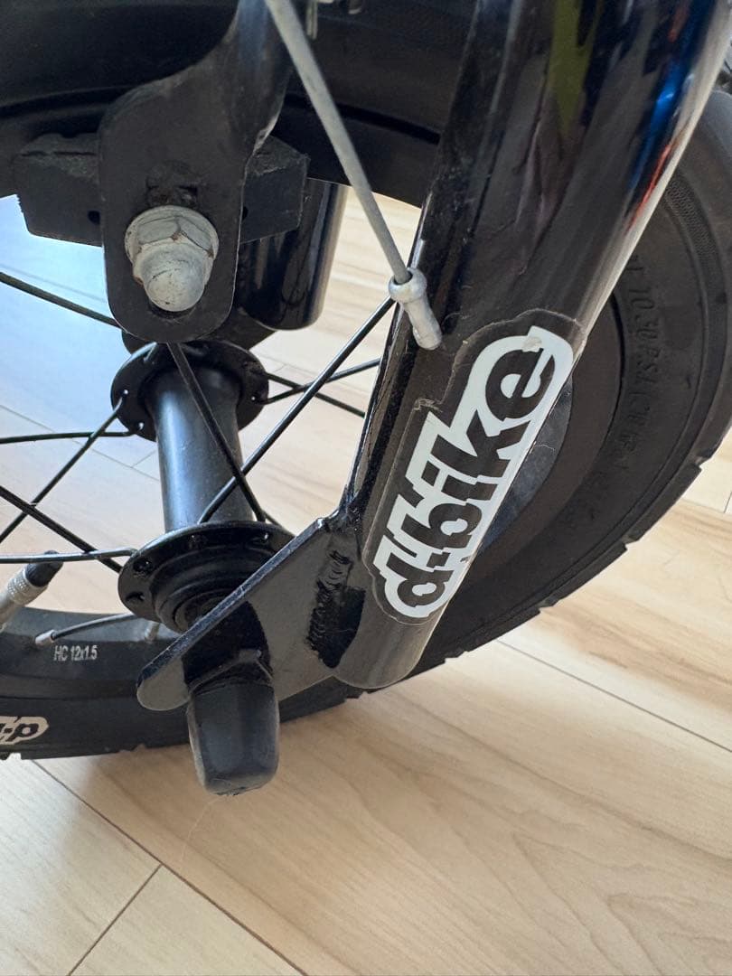 アイデス★D-Bike Master 12 （ディーバイクマスター 12）自転車