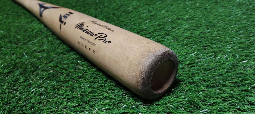 ミズノプロ　阿部慎之助　木製バット