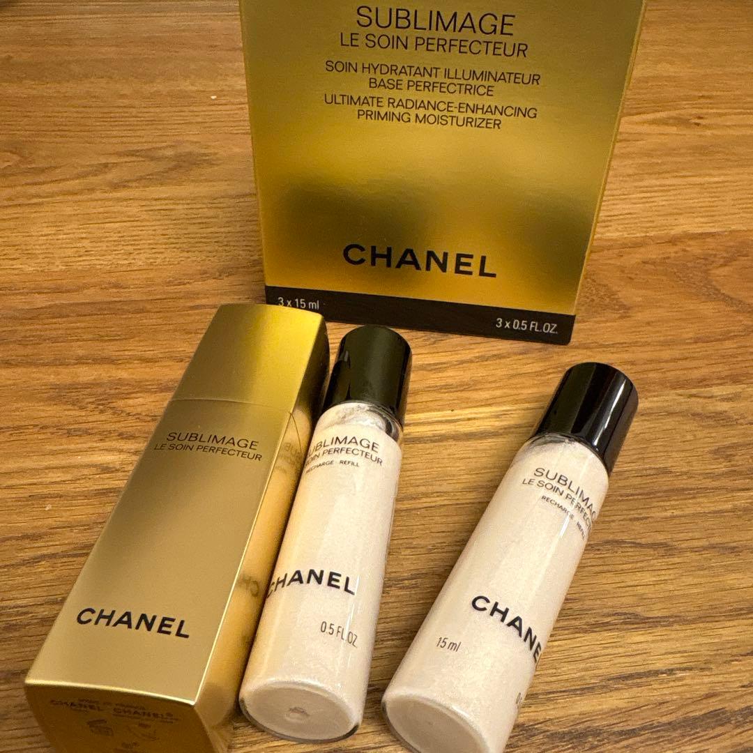 シャネル　サブリマージュ　ソワン　ペルフェクトゥール　３本セット　化粧下地