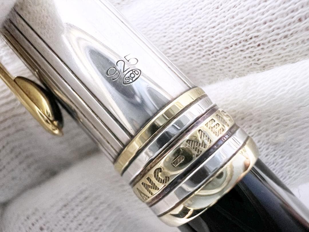 ジャンク扱い　モンブラン　ソリテール　デゥエ　万年筆　925　ペン先不明