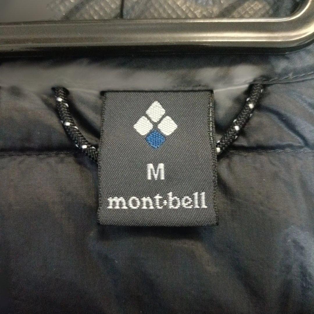 mont-bell スペリオダウンラウンドネックジャケット ブラック 収納袋あり