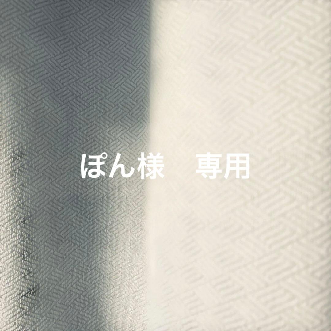 ぽん様　リクエスト　ライトグレーXS