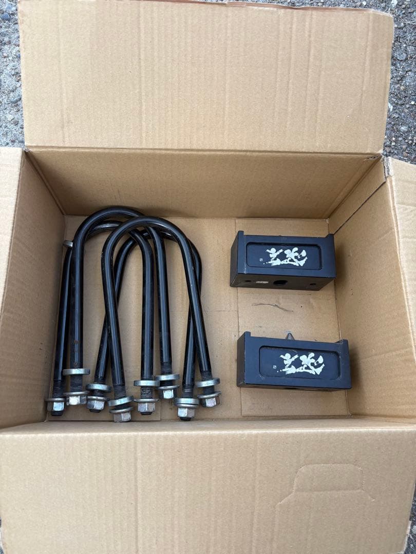 玄武　2インチ　ローダウンブロックキット　ハイエース