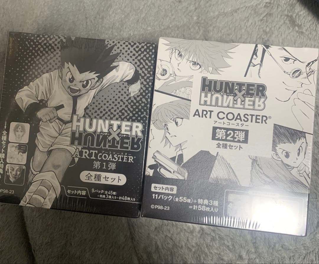 ハンターハンター アートコースター 第1弾 第2弾