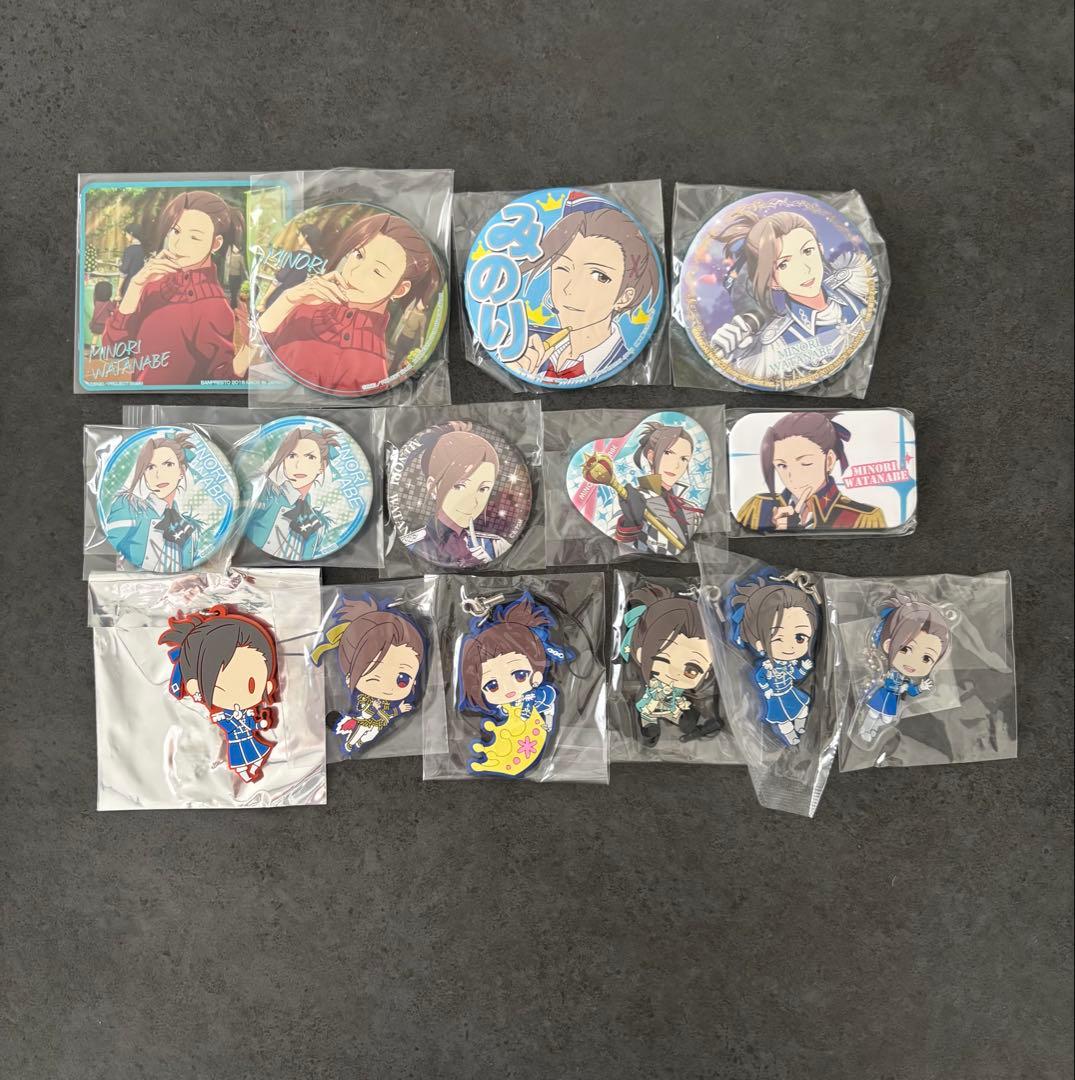 アイドルマスター sideM Beit グッズセット