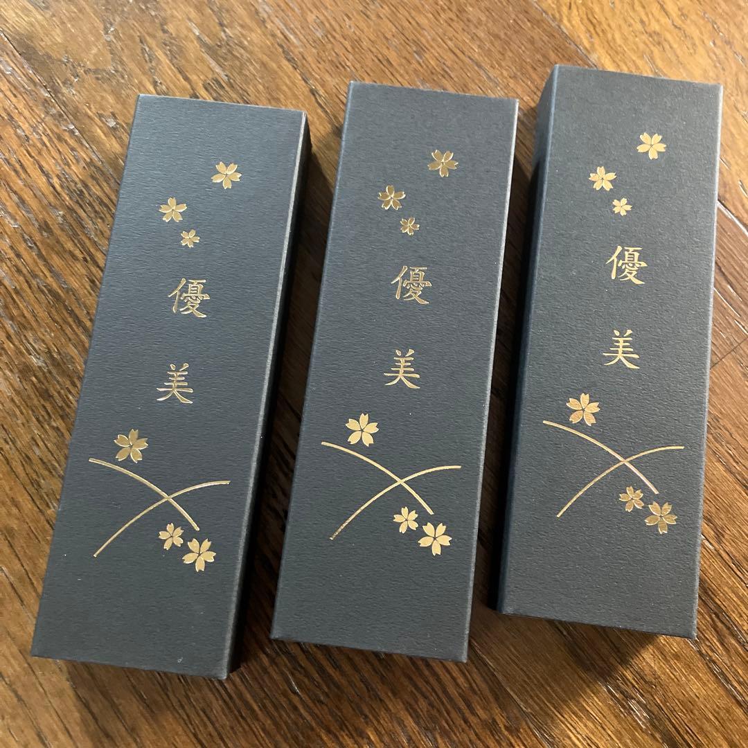 優美蒔絵シリーズ　ボールペン 3本セット(黒、赤、シャーペン)