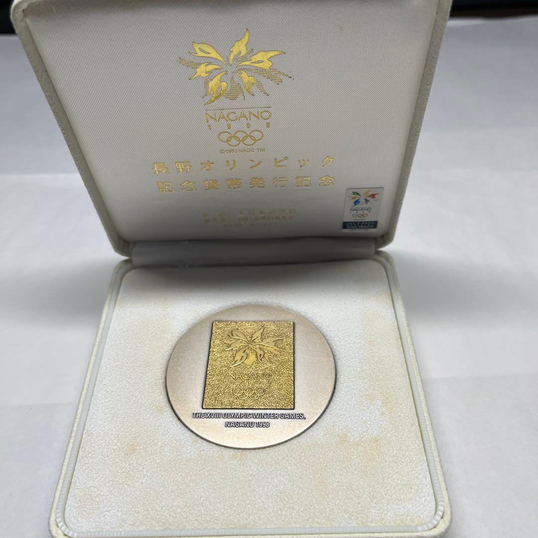 純銀メダル２種