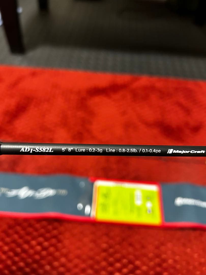 鯵道　Major Craft ADT-S582L アジングロッド