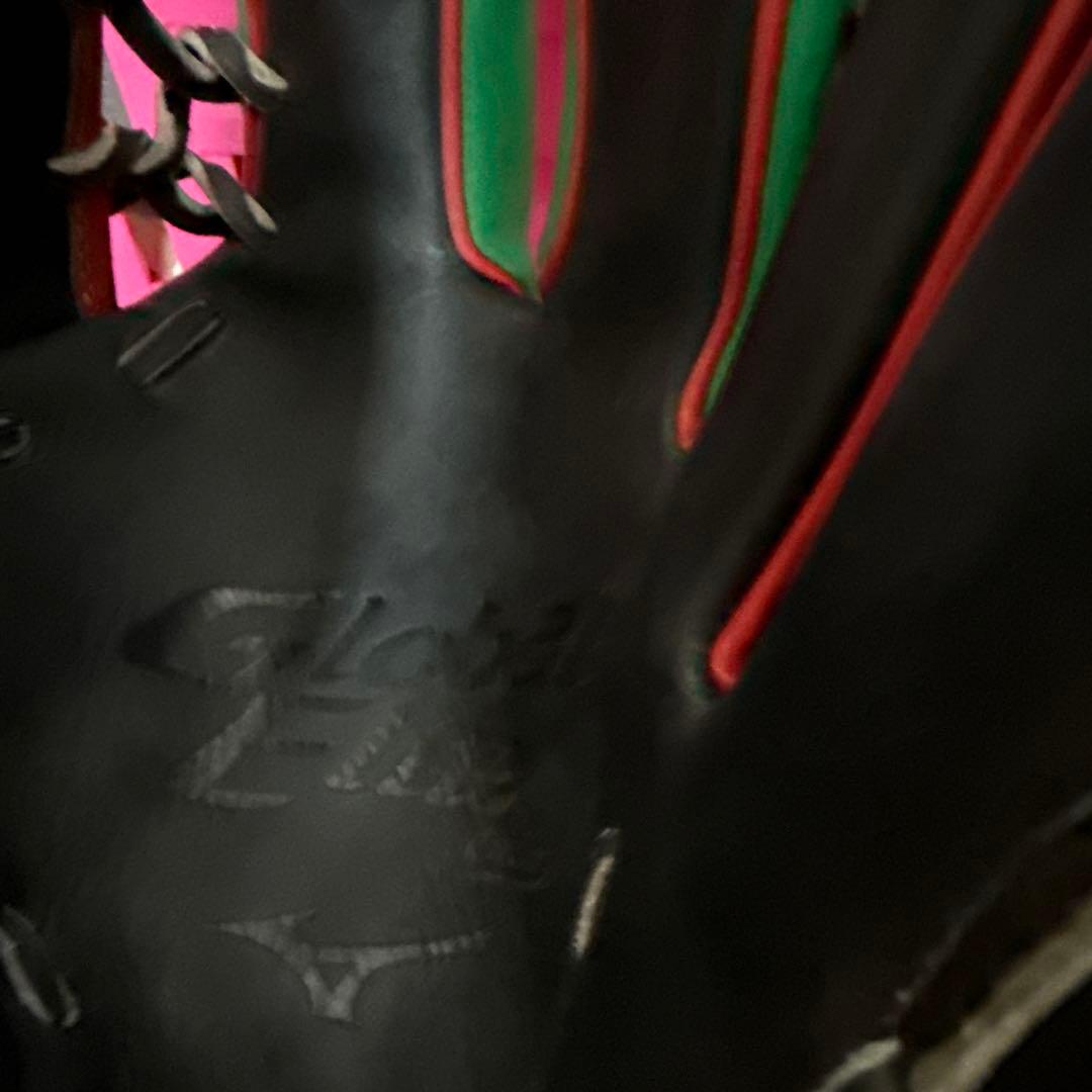 ミズノGlobal Elite オリジナル 軟式グローブ