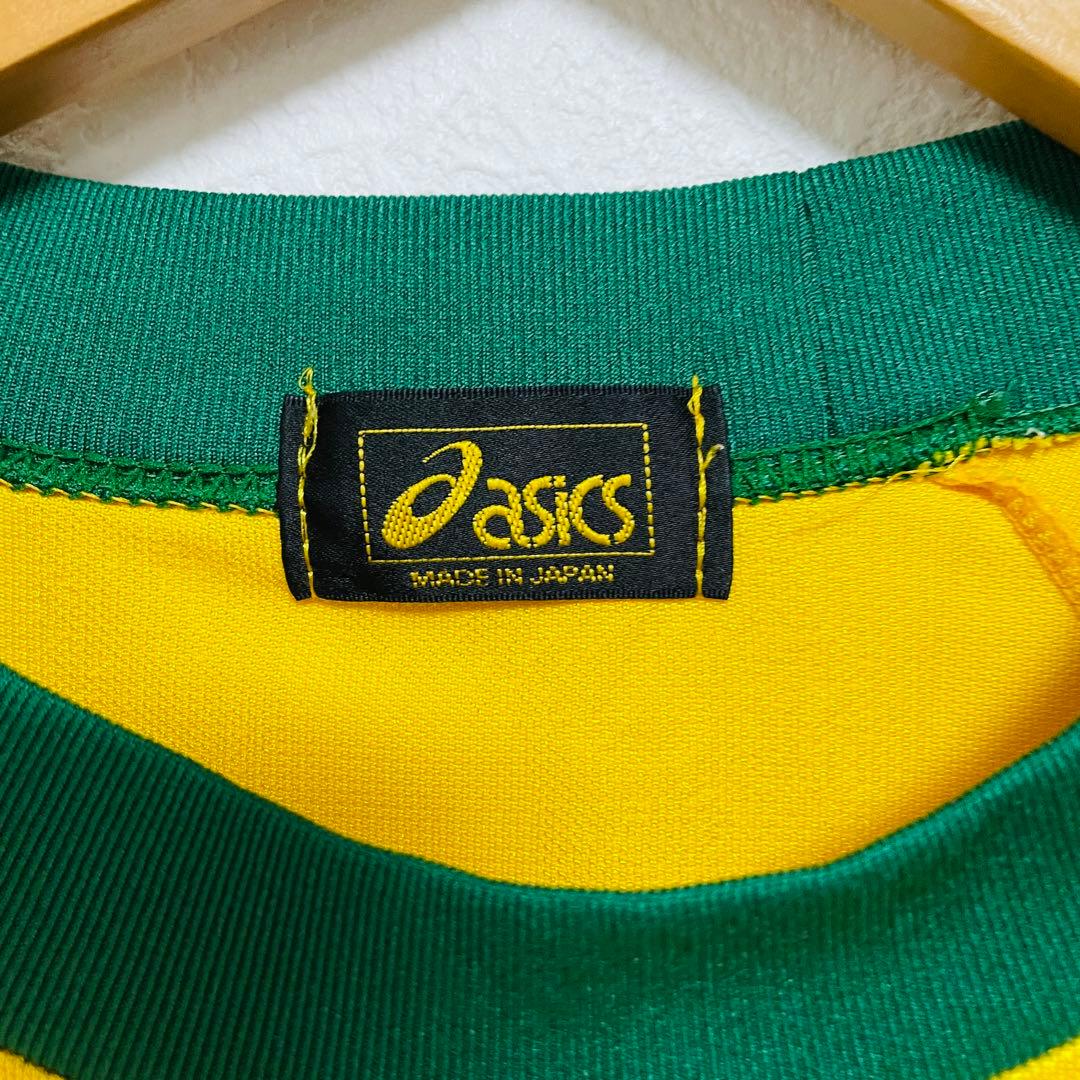 【雪の決勝】帝京高校サッカー　ユニフォーム　No15