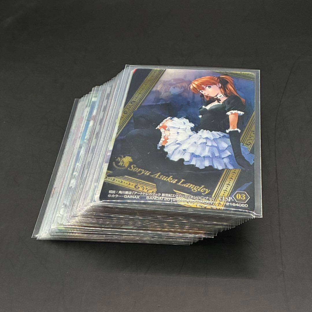 エヴァンゲリオン　ウエハース　歴代SPまとめ　31枚