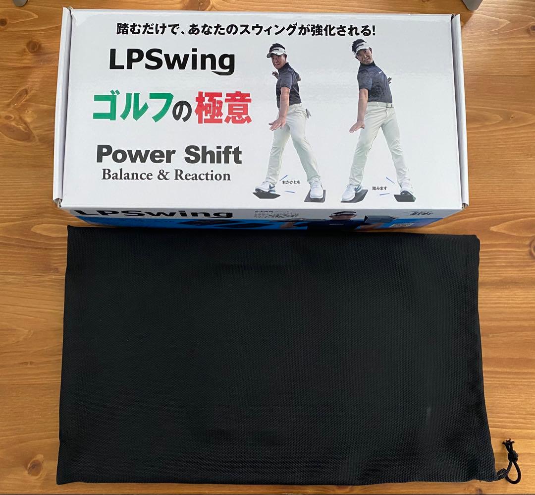 【美品・正規品 】LP スイング パワー シフト 箱付 収納袋付