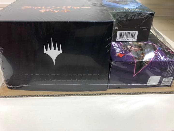 MTG チャレンジャーデッキ2021 3セット