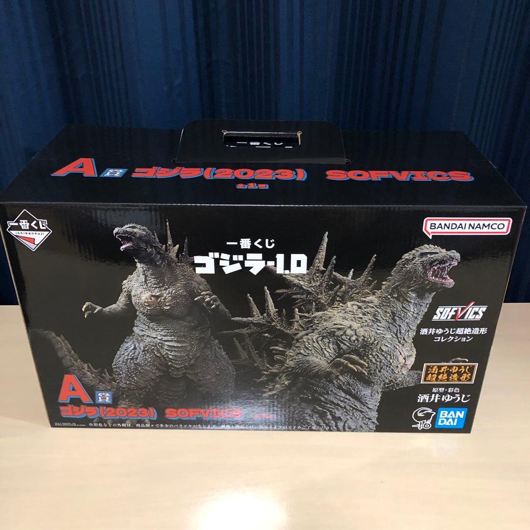 一番くじ ゴジラ-1.0 フィギュアセット