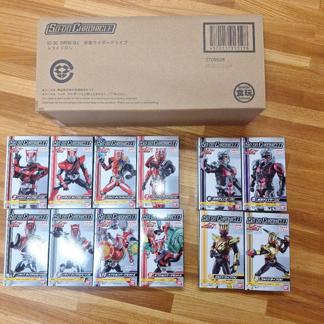 SO-DO CHRONICLE　仮面ライダードライブまとめ売り