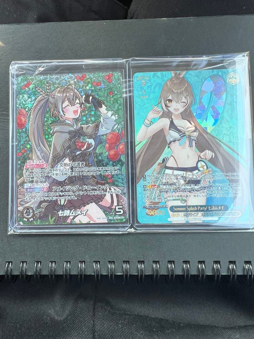 ホロライブ　七詩ムメイ　OUR 、SUMMERセット