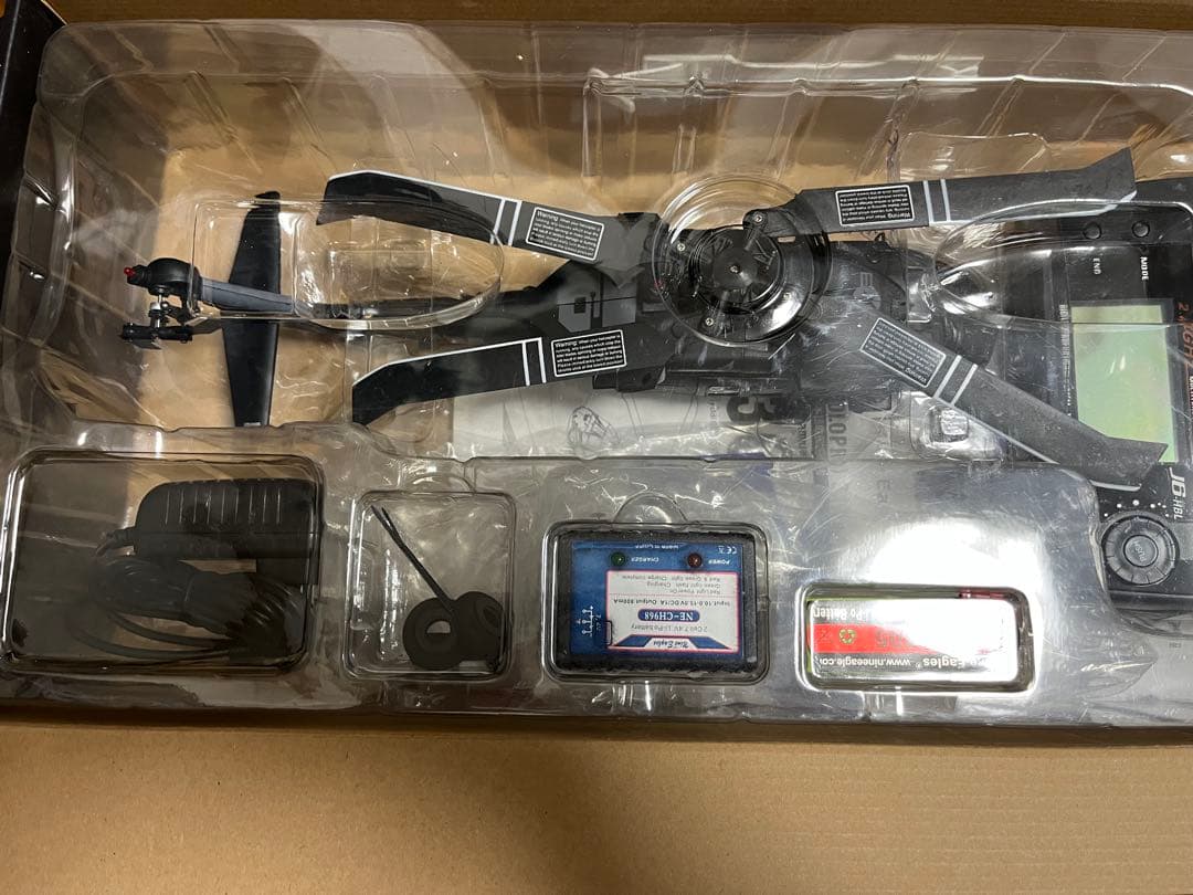 航空機・ヘリコプター SOLO PRO 319 B.HAWK 60 J6 PRO