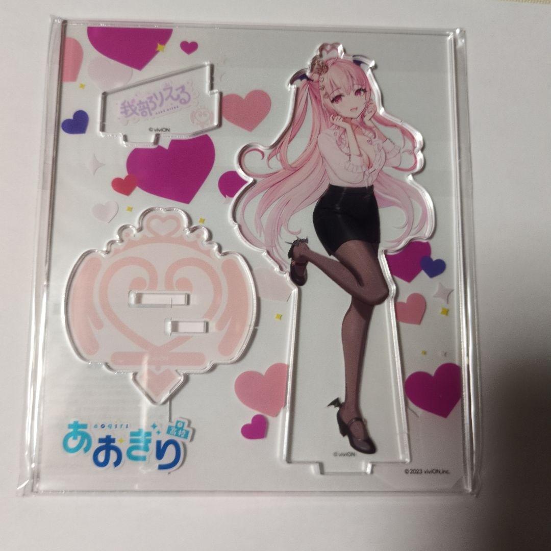 あおぎりキャンパス　アクリルスタンド7人セット