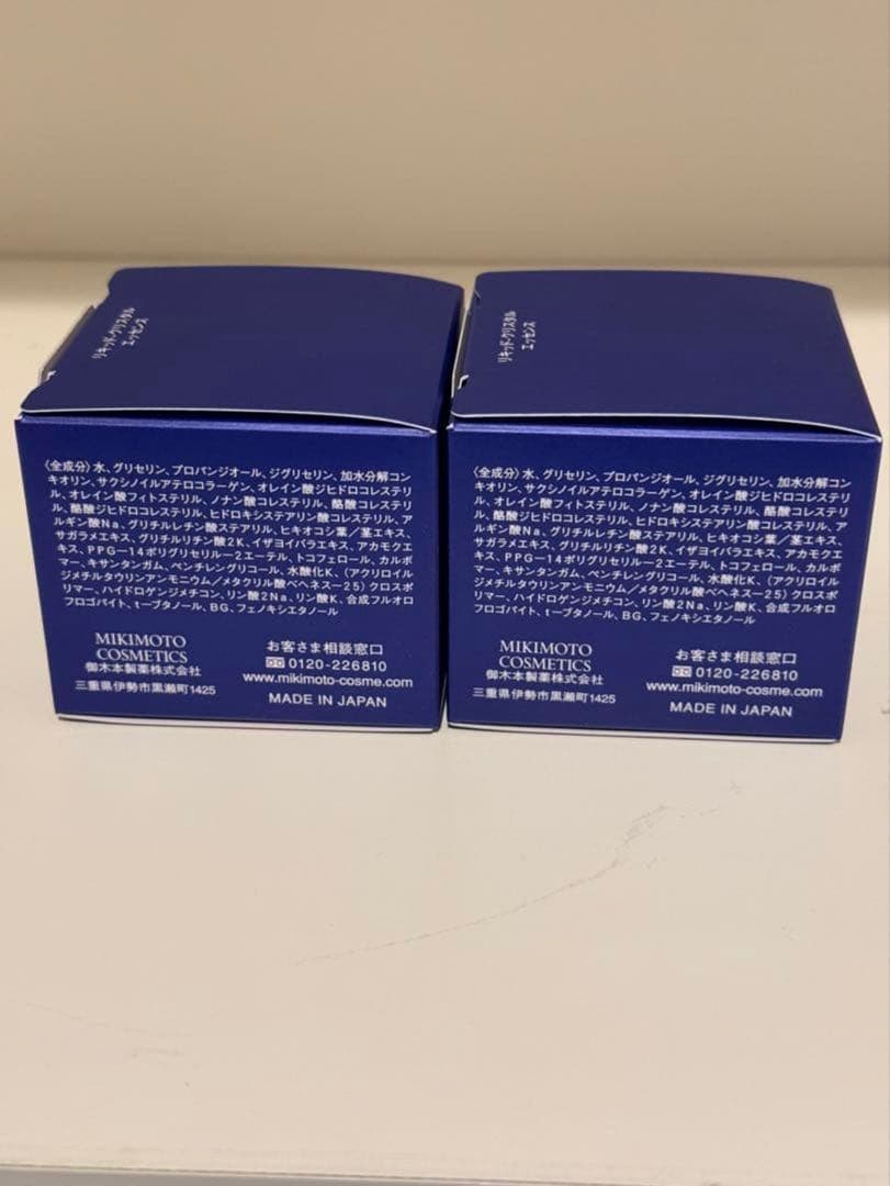 ムーンパール リキッドクリスタル エッセンス ２点セット