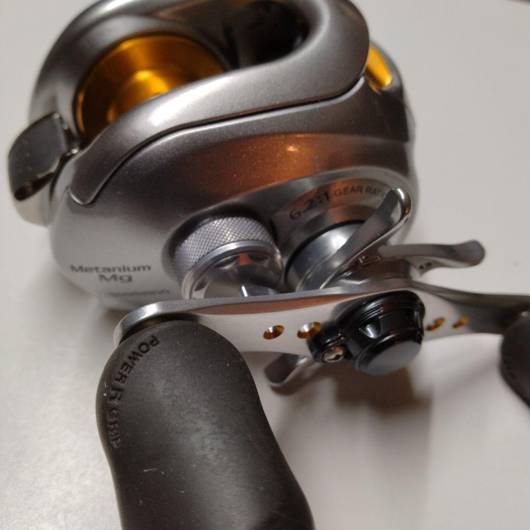 07メタニウムMg、。