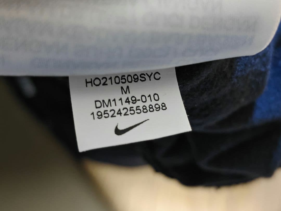 ナイキ　サーマフィット　エッセンシャルパンツ　裏起毛