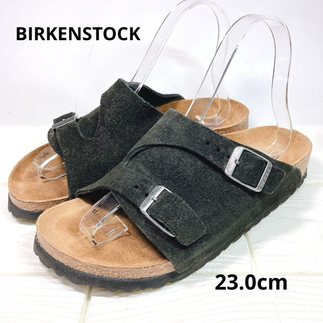 専用★ビルケンシュトック 【23.0cm】 チューリッヒ サンダル 靴 ブラック