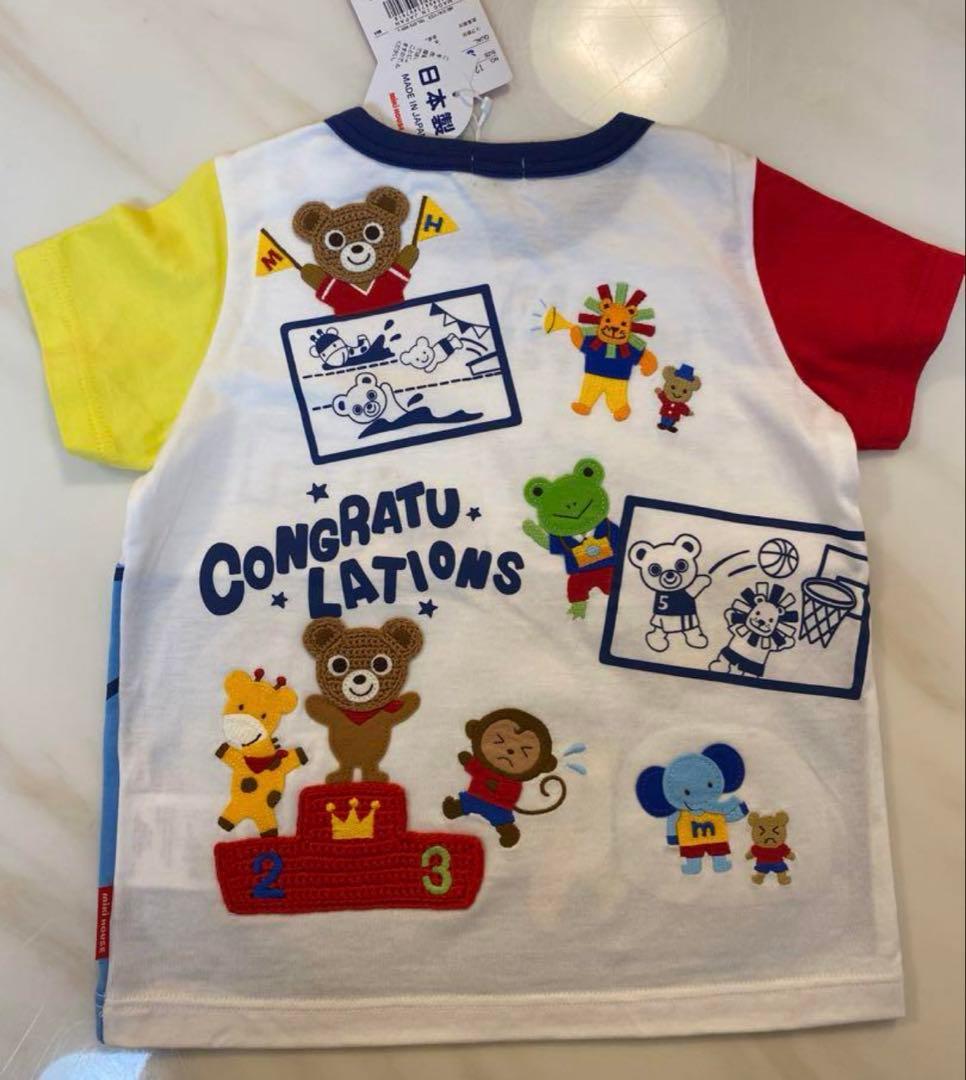 ミキハウス　豪華Tシャツ　半袖　120