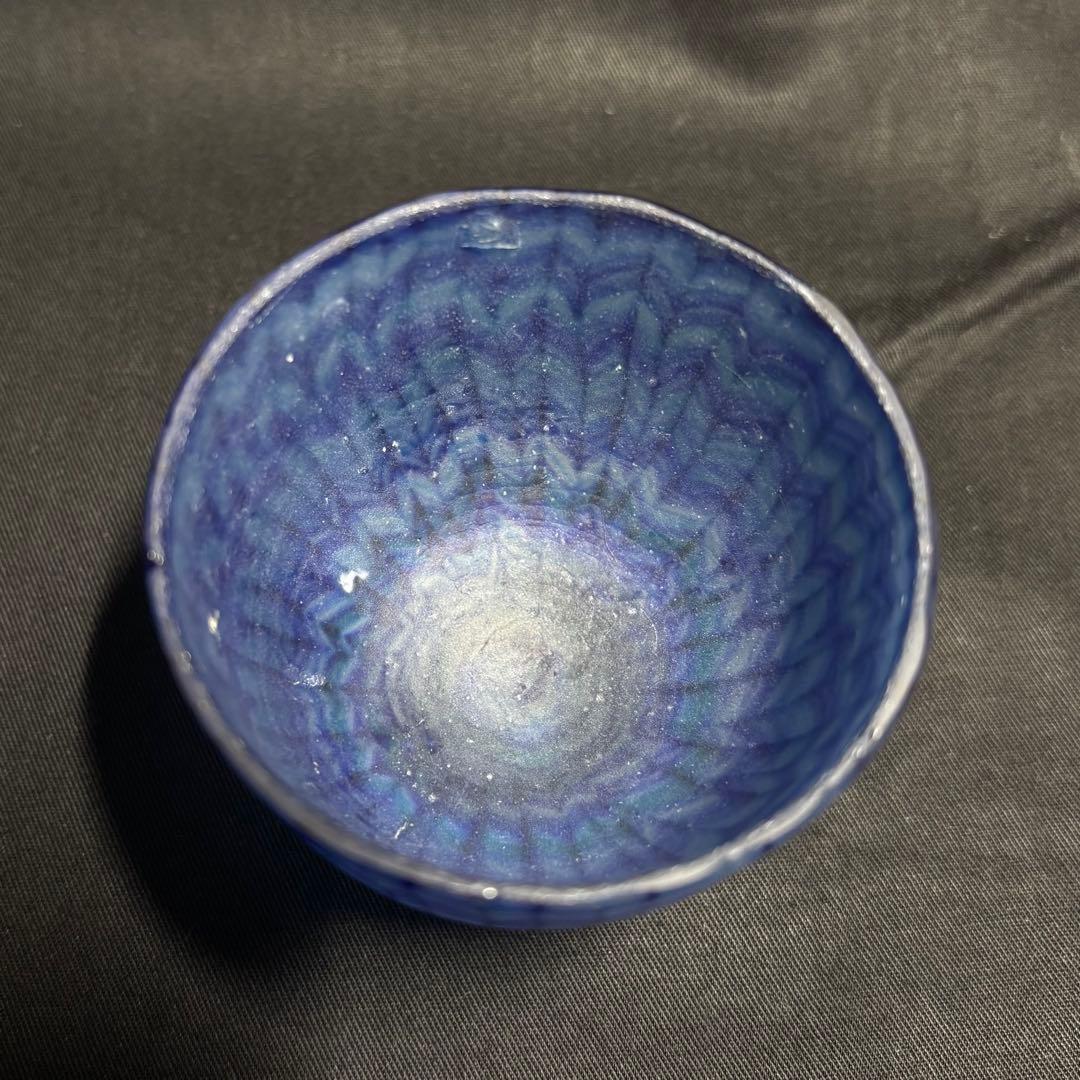 コアガラス　小暮紀一　冷酒杯　青　ぐい呑　おちょこ