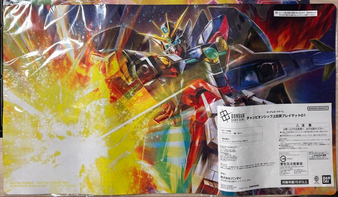 ガンダムカード チャンピオンシップ上位賞 ウイングガンダムゼロ プレイマット