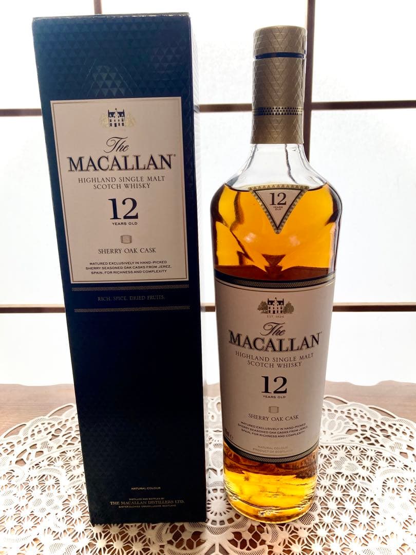 ザ・マッカラン12年 & バランタイン17年 他6本飲み比べセット