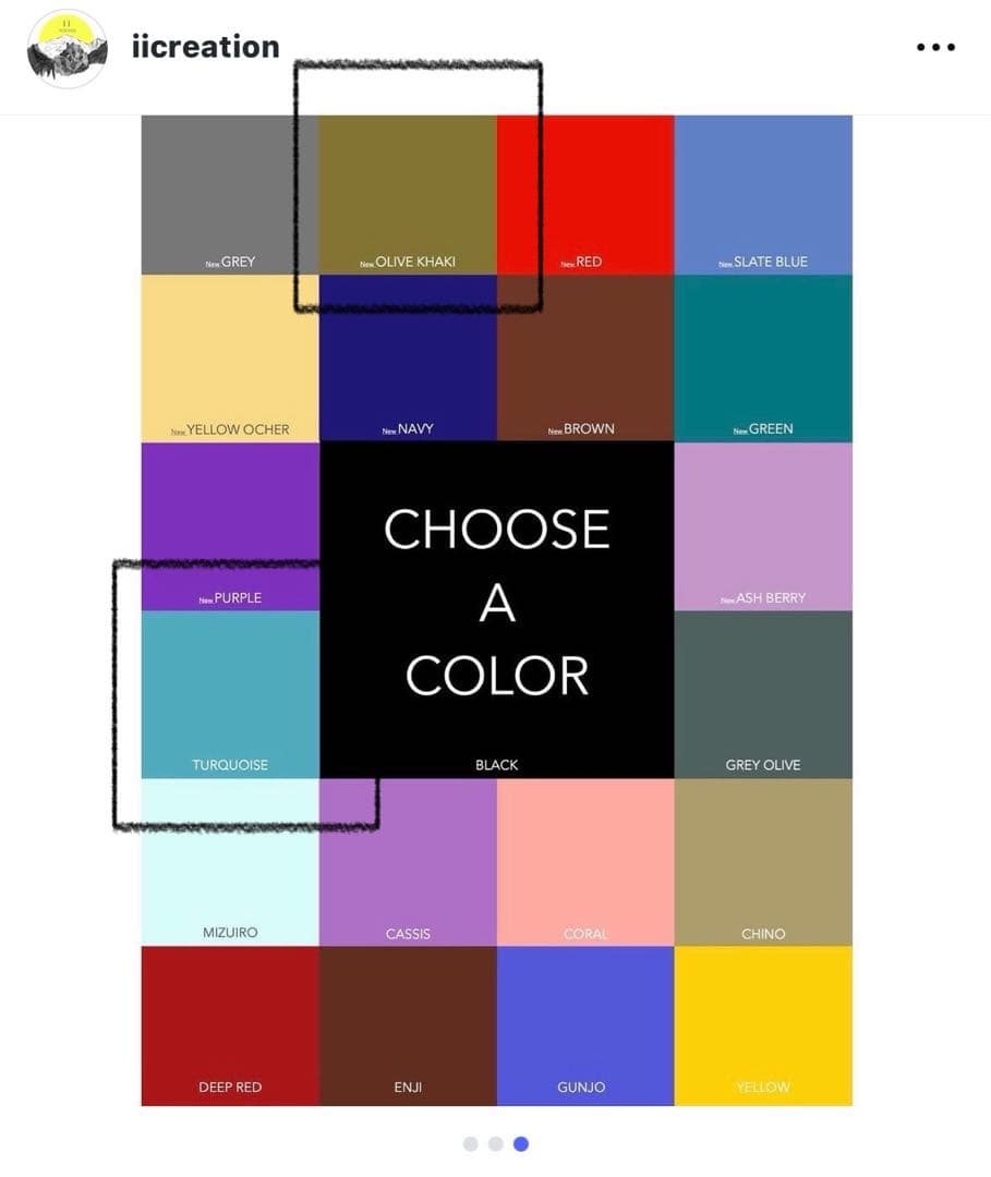 greenclothing ii kids 上下セット