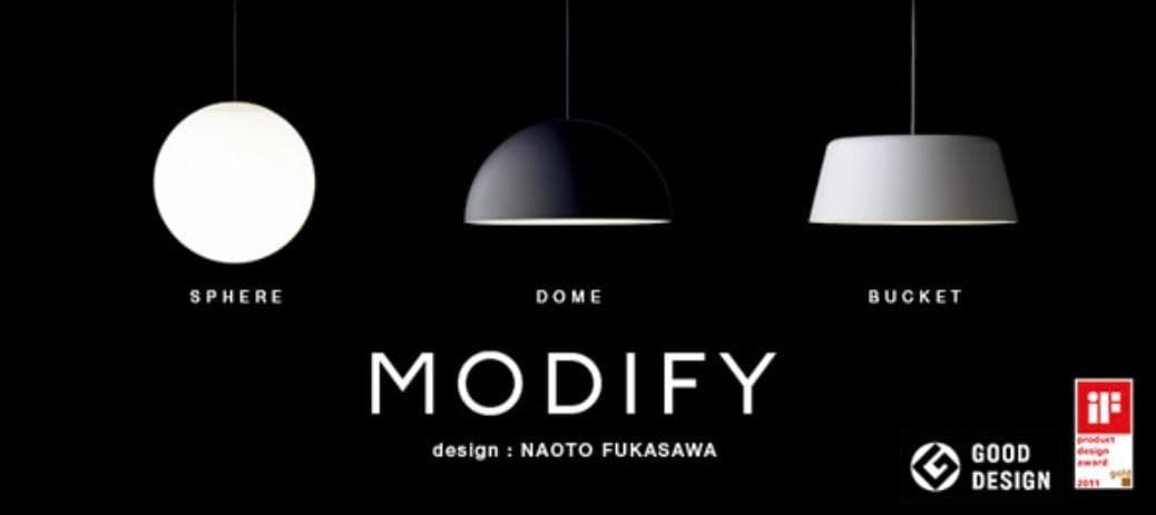 【おまけつき】深澤直人 シャンデリア MODIFY パナソニック ミニマリズム