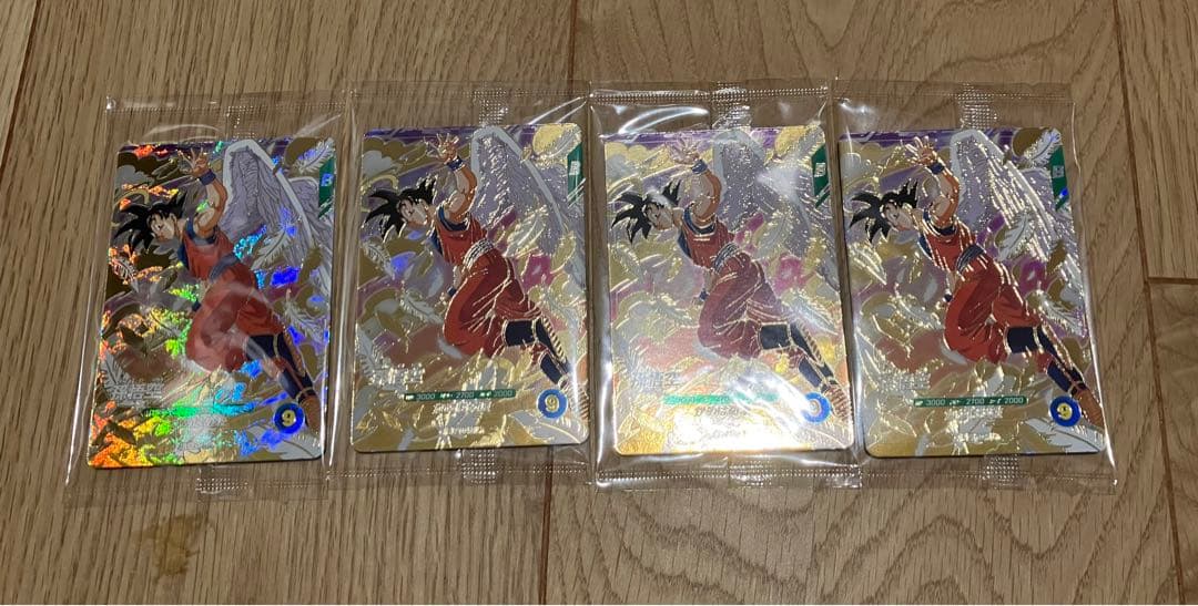 ドラゴンボールスーパーダイバーズ　孫悟空　GDR 4枚セット