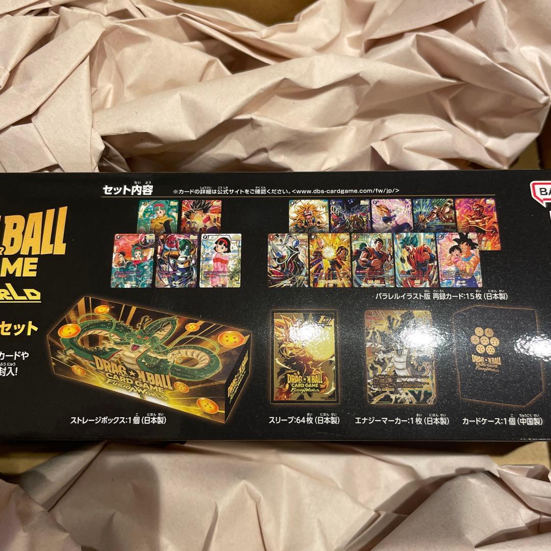 ドラゴンボールスーパーカードゲーム フュージョンワールド 1周年記念セット