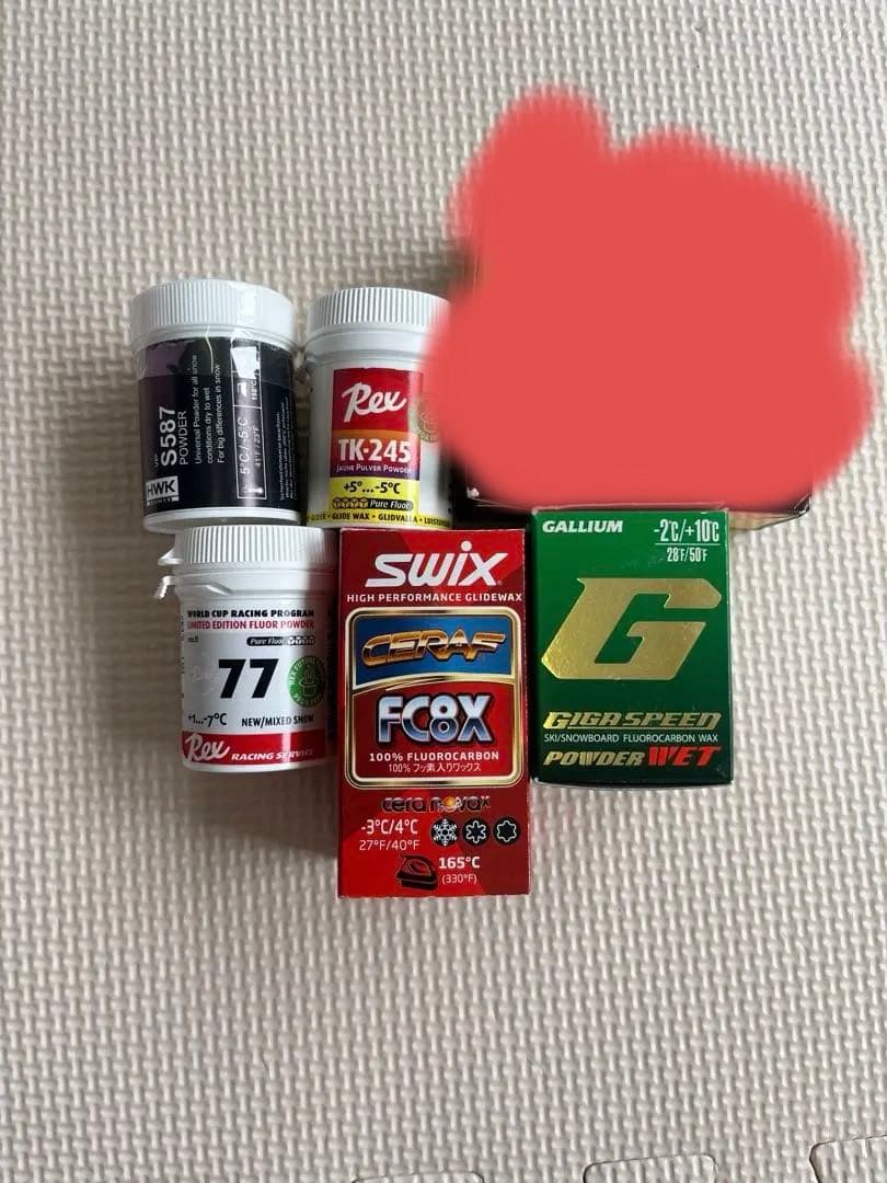 swix FC8など高フッ素含ワックス各種　5個セット