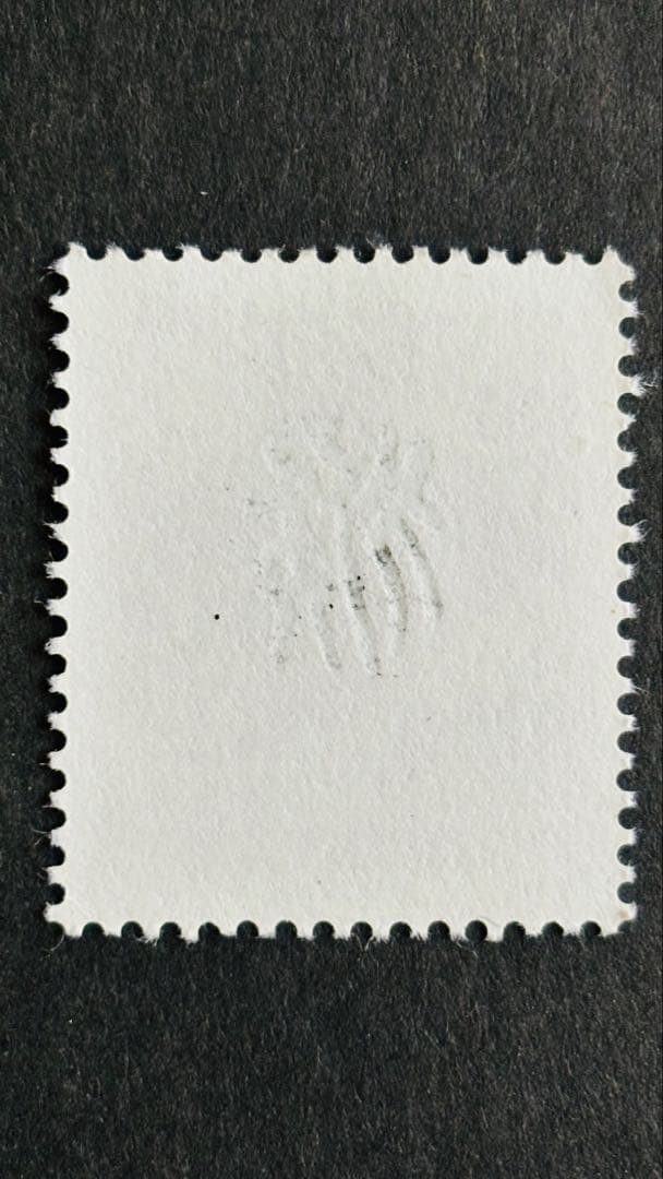 超激安　値下げ中、中国 50分 切手 1992年 花柄