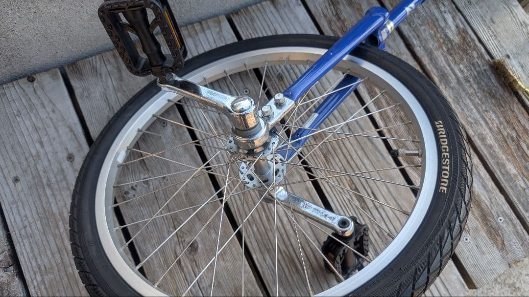 ブリヂストン 一輪車 スピンズ 20インチ