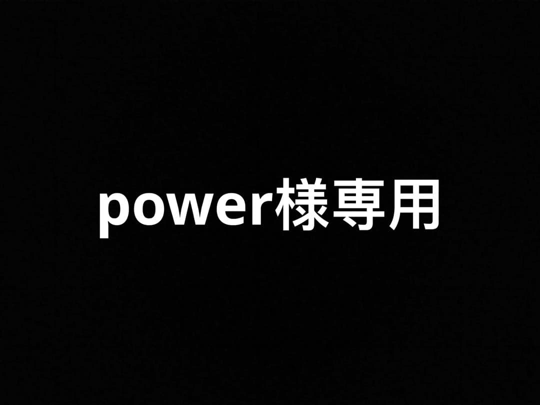 コミック・アニメ power