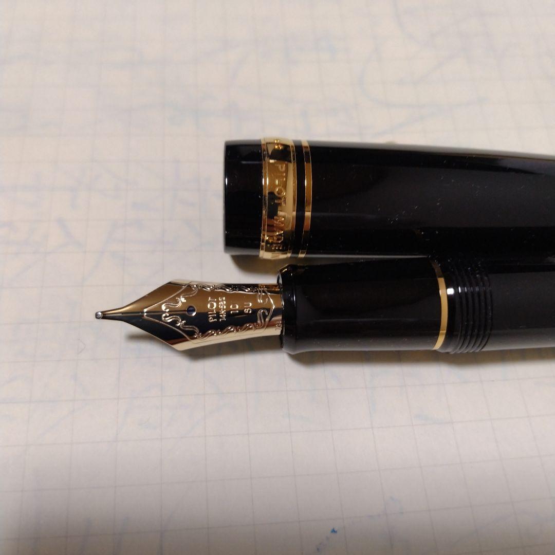 カスタム742スタブ【ＳＵ】