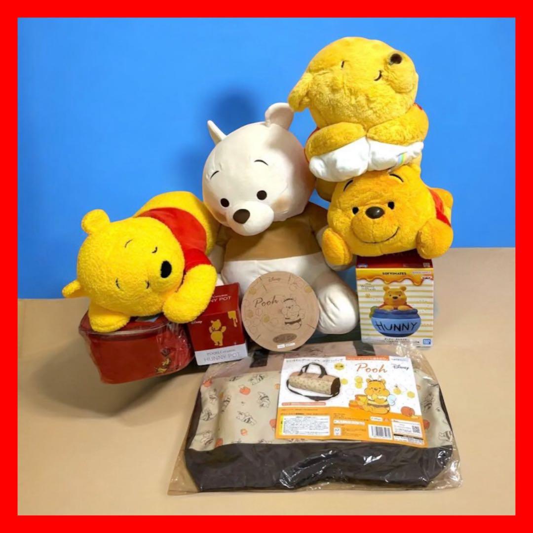 【くまのプーさん】プライズ9種グッズセット