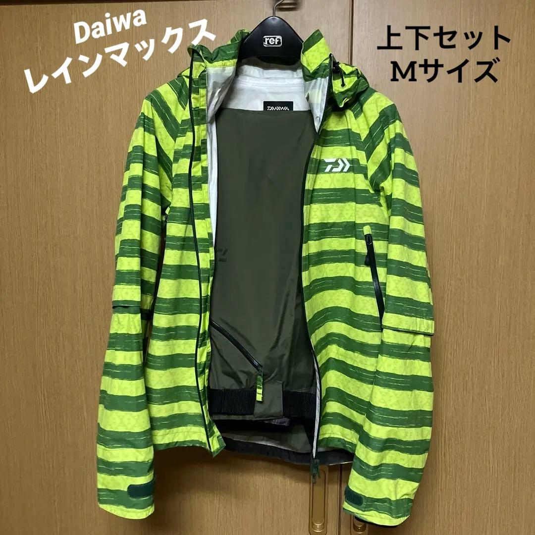 Daiwa 上下セット レインマックス デタッチャブル レインスーツ