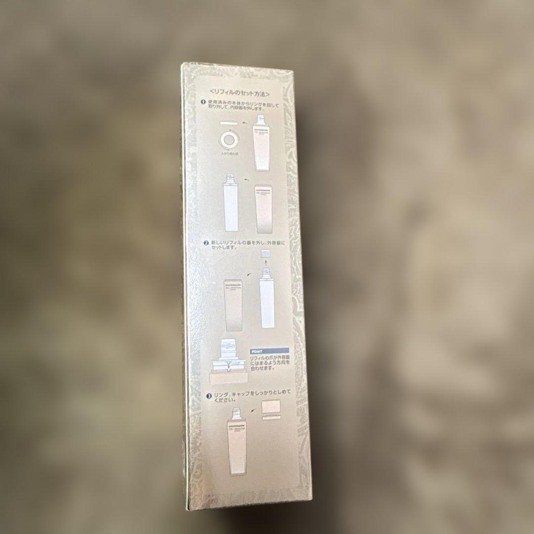 新品未使用 カバーマーク セルアドバンストローションWR 150ml 詰め替え