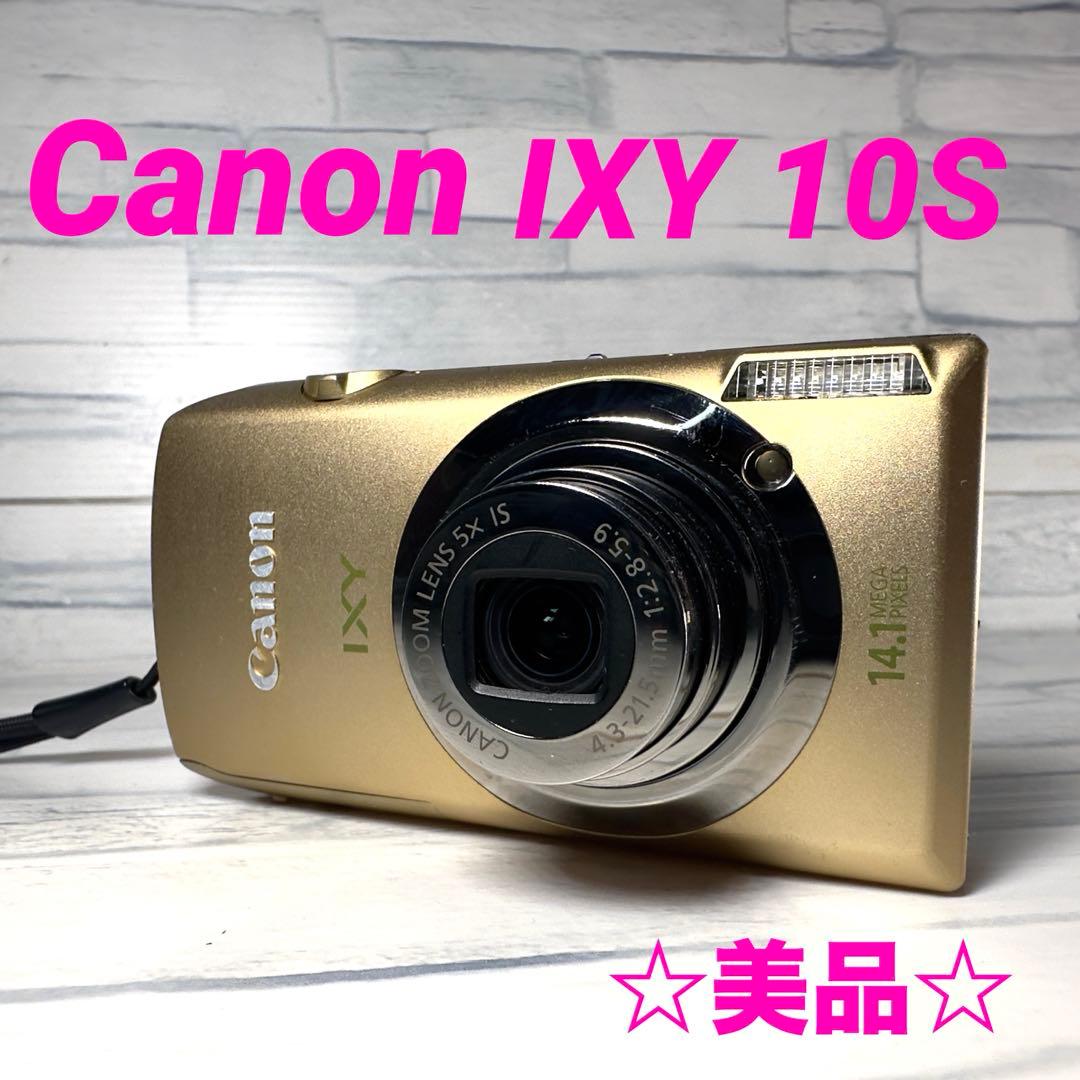 Canon カメラ　IXY 10S PC1467 ゴールド コンデジ　動作品
