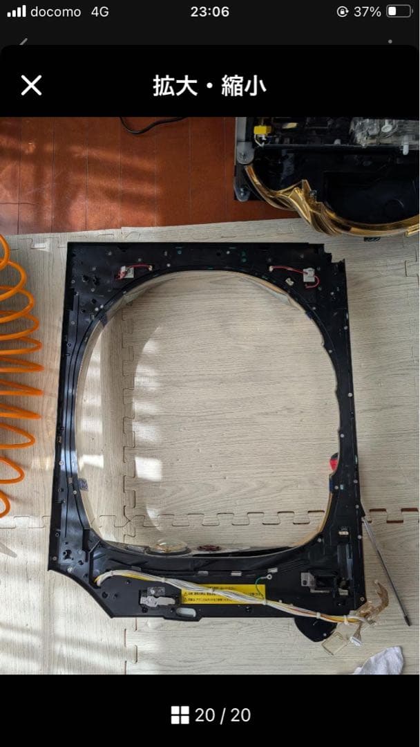 CR牙狼魔戒閃騎鋼MAX 自動スイッチ付　循環式/固定台付