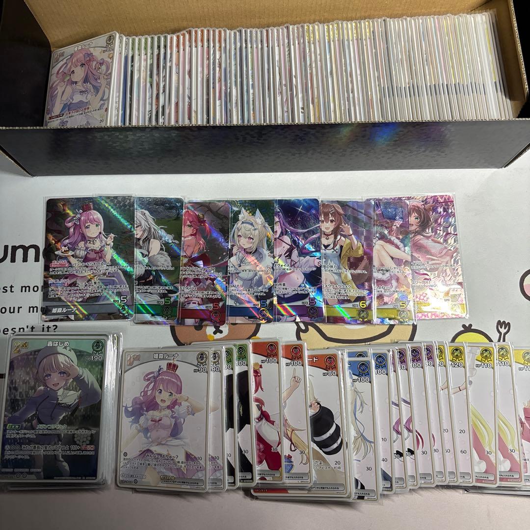 エリートスパーク　RR以下 4コン　(エクストラデビュー10枚入り)