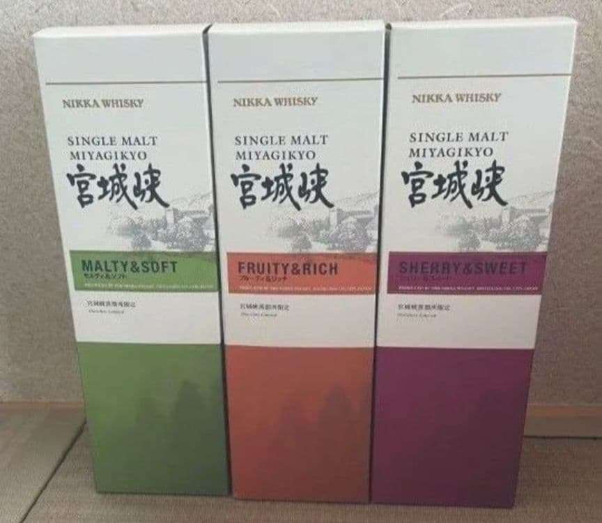 宮城峡蒸溜所限定 シングルモルト 3本セット