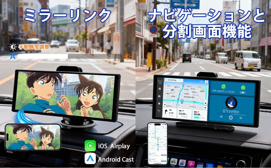 ディスプレイオーディオ⭕️11インチ⭕️CarPlay/Android Auto対応