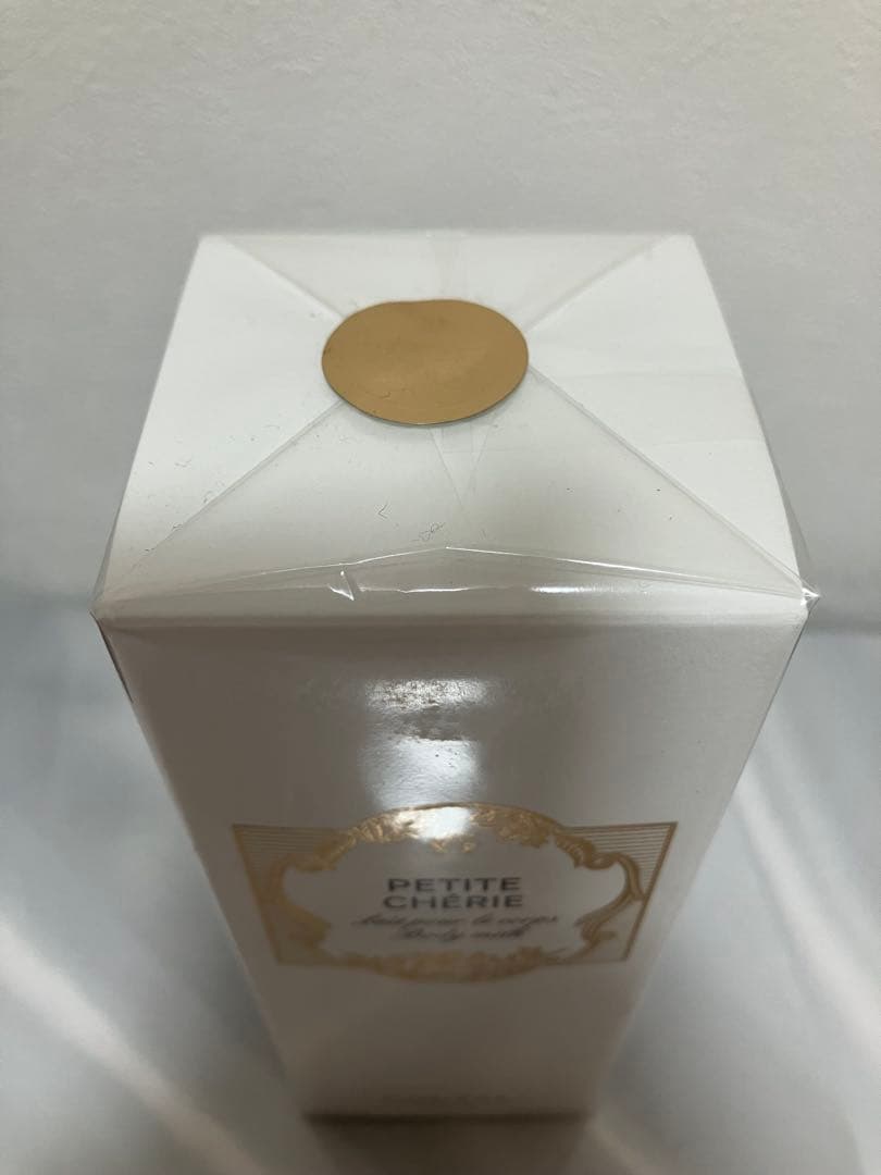 グタール プチシェリー ボディミルク 250ml