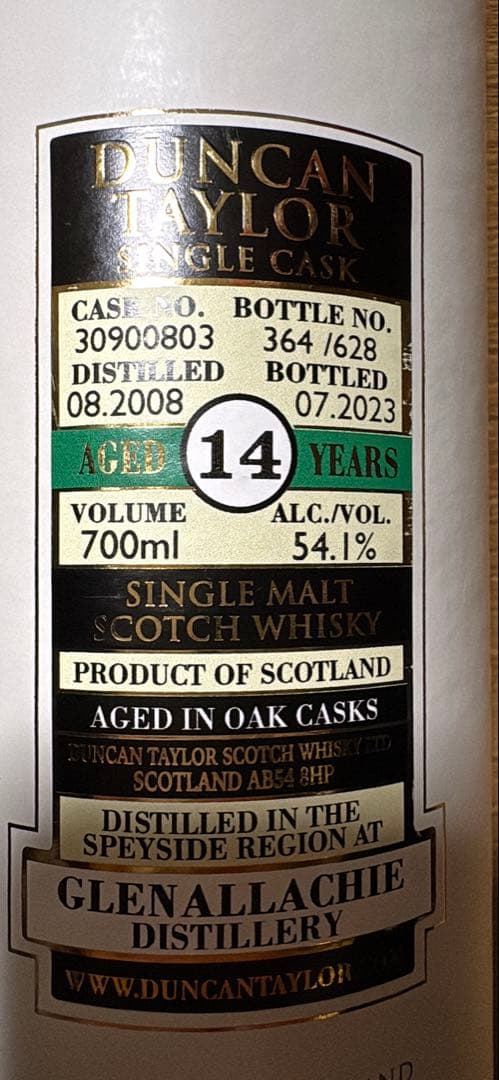 Duncan Taylor 14年 シングルカスク ウイスキー 700ml